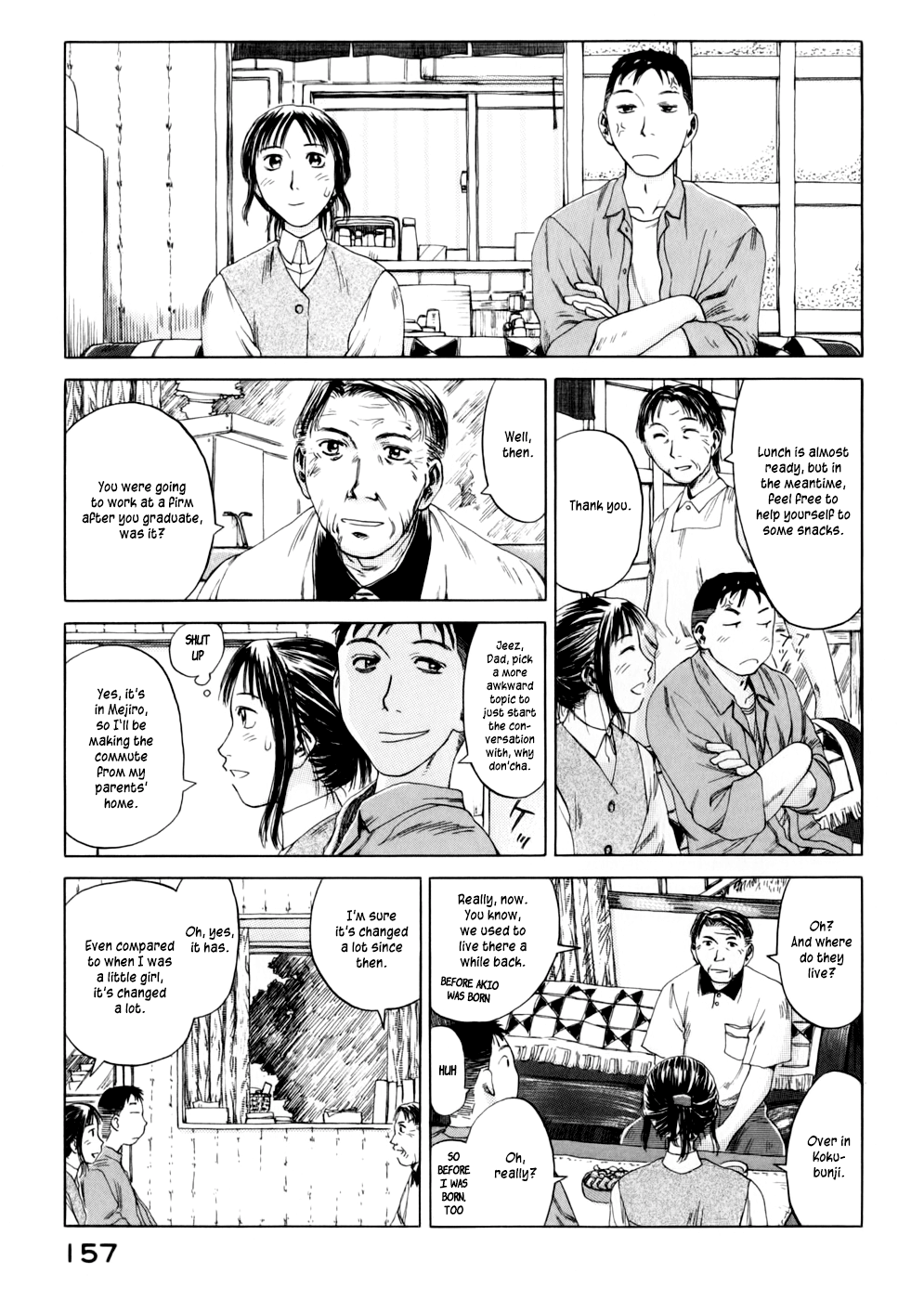 Yonensei Parents 第17页