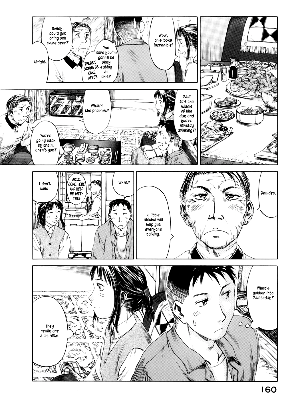 Yonensei Parents 第20页