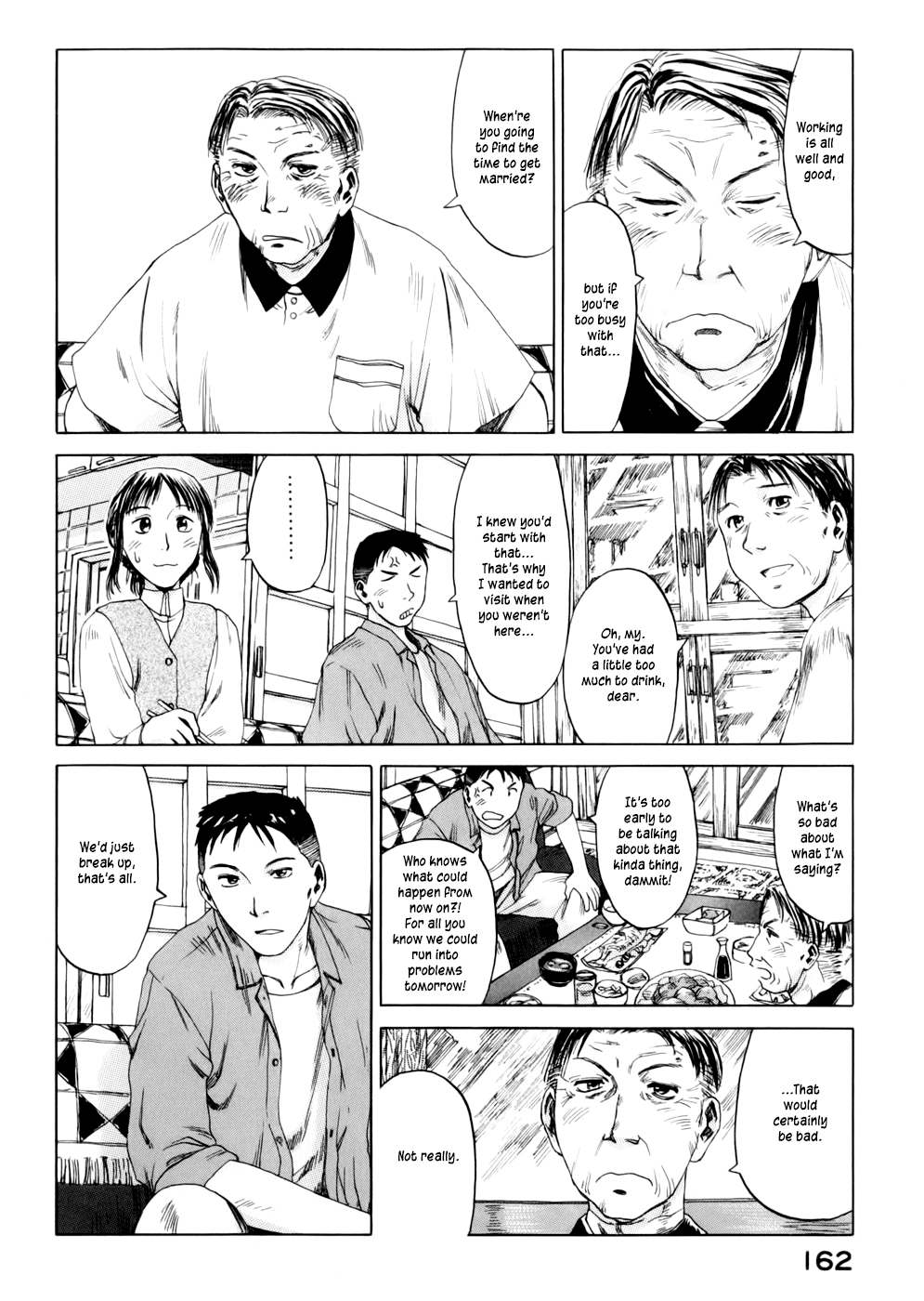Yonensei Parents 第22页