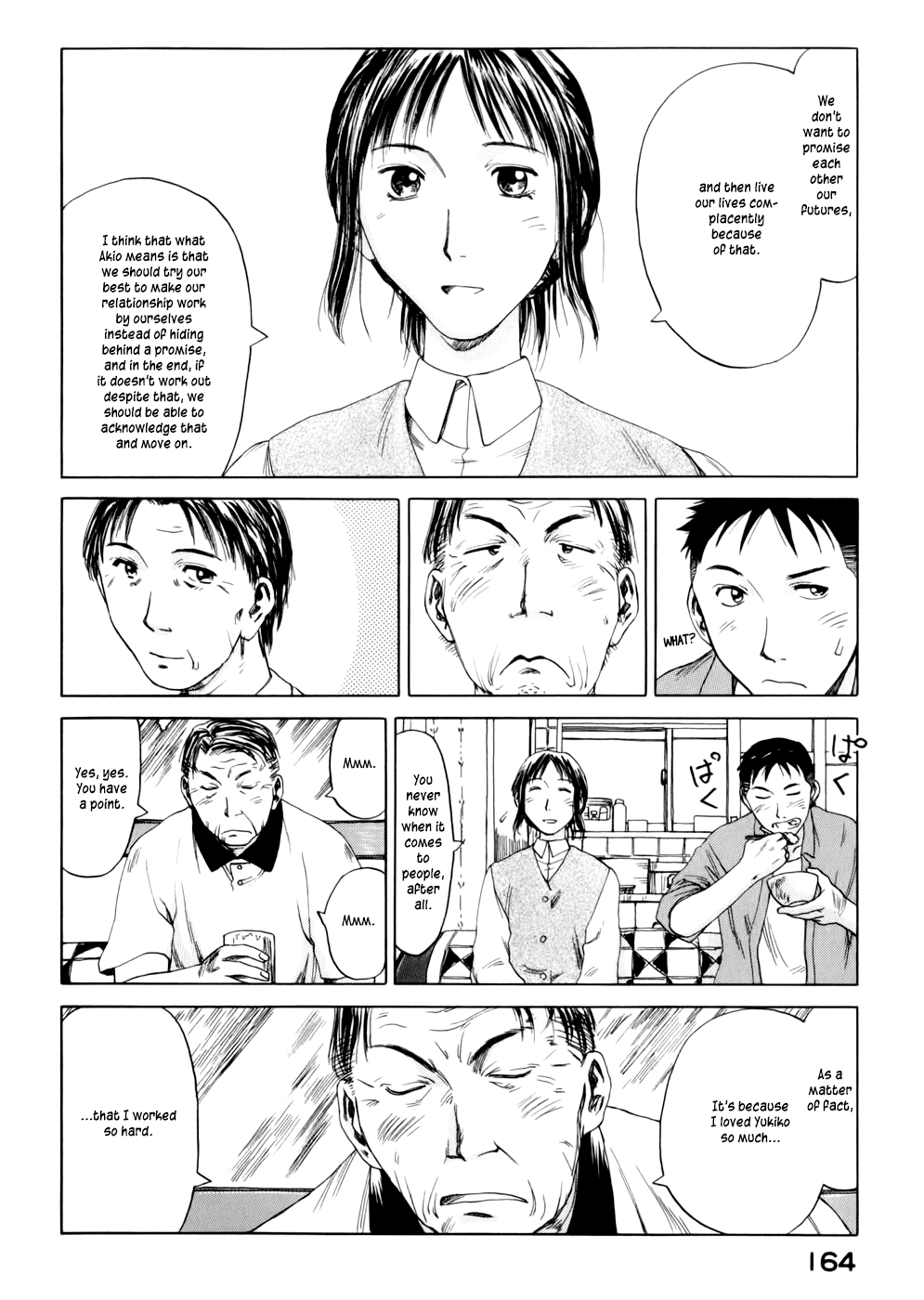 Yonensei Parents 第24页