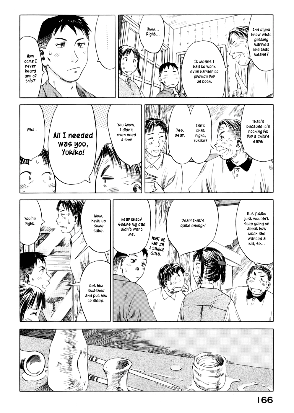 Yonensei Parents 第26页