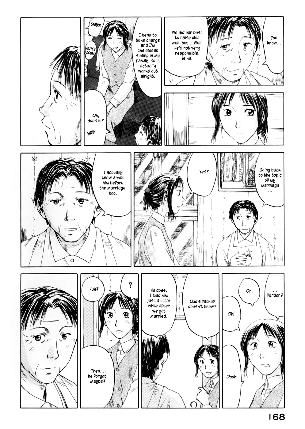 Yonensei Parents 第28页
