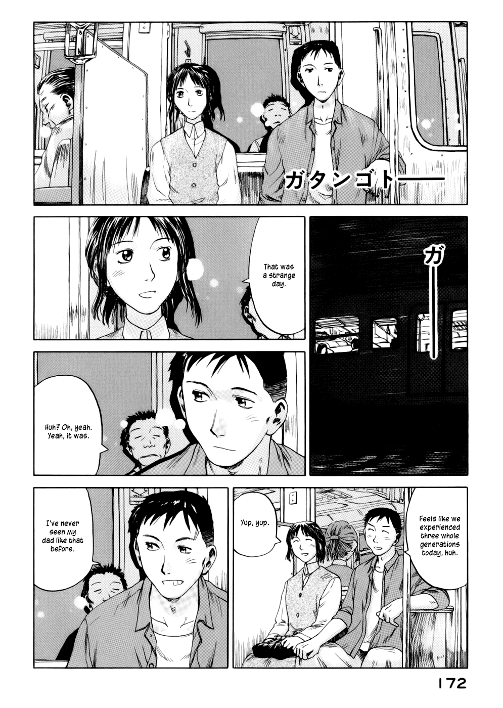 Yonensei Parents 第32页