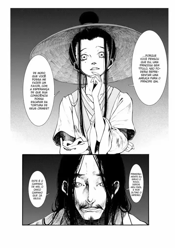 Song of the Long March A princesa de promessas 第54页