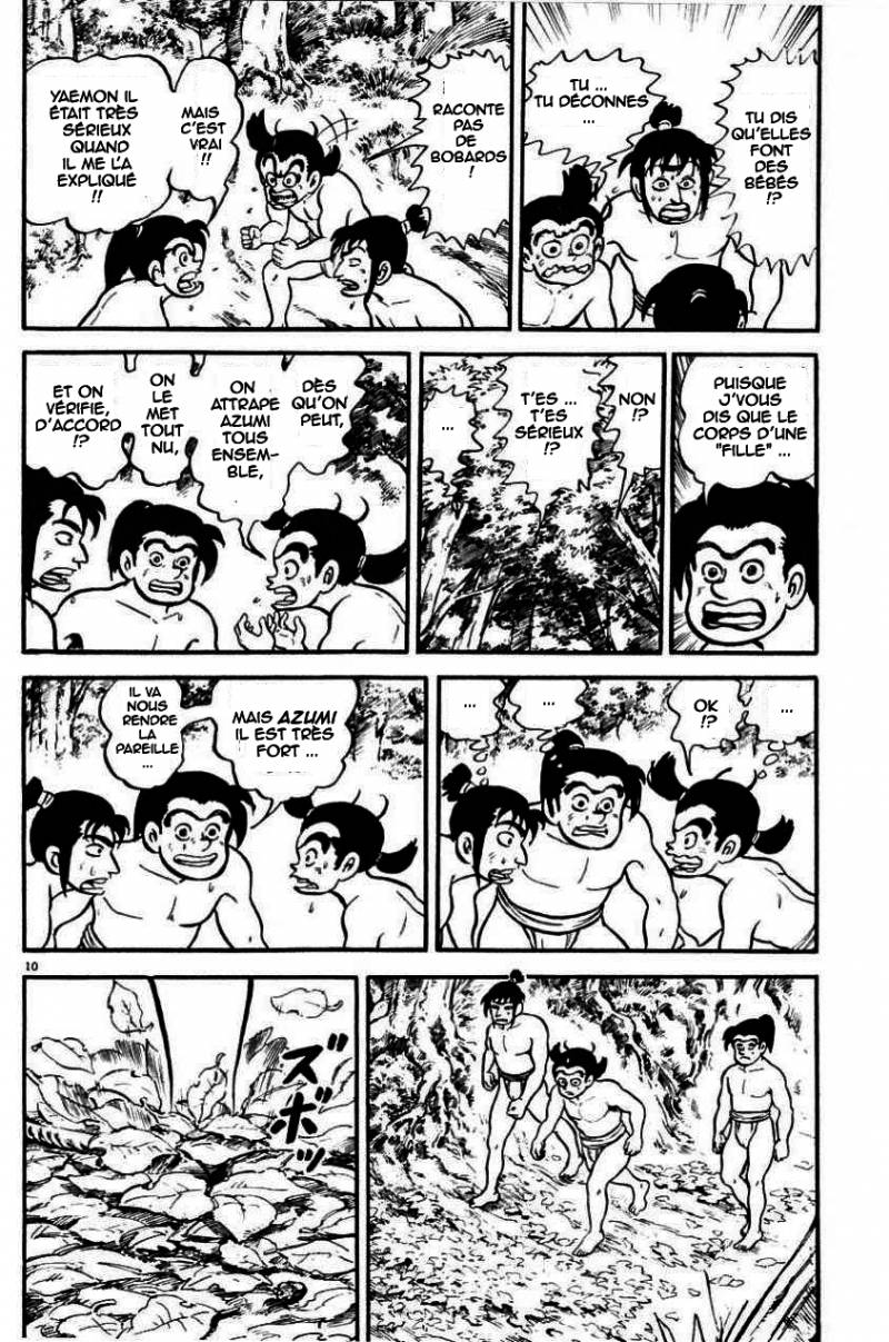 Azumi Les enfants qui furent choisis 第14页