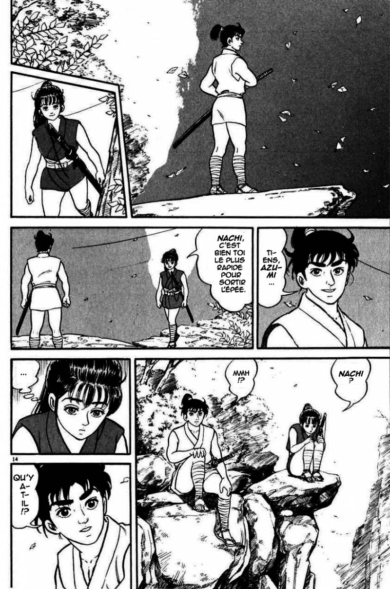 Azumi Les enfants qui furent choisis 第18页