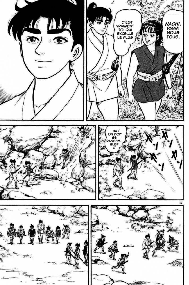 Azumi Les enfants qui furent choisis 第23页