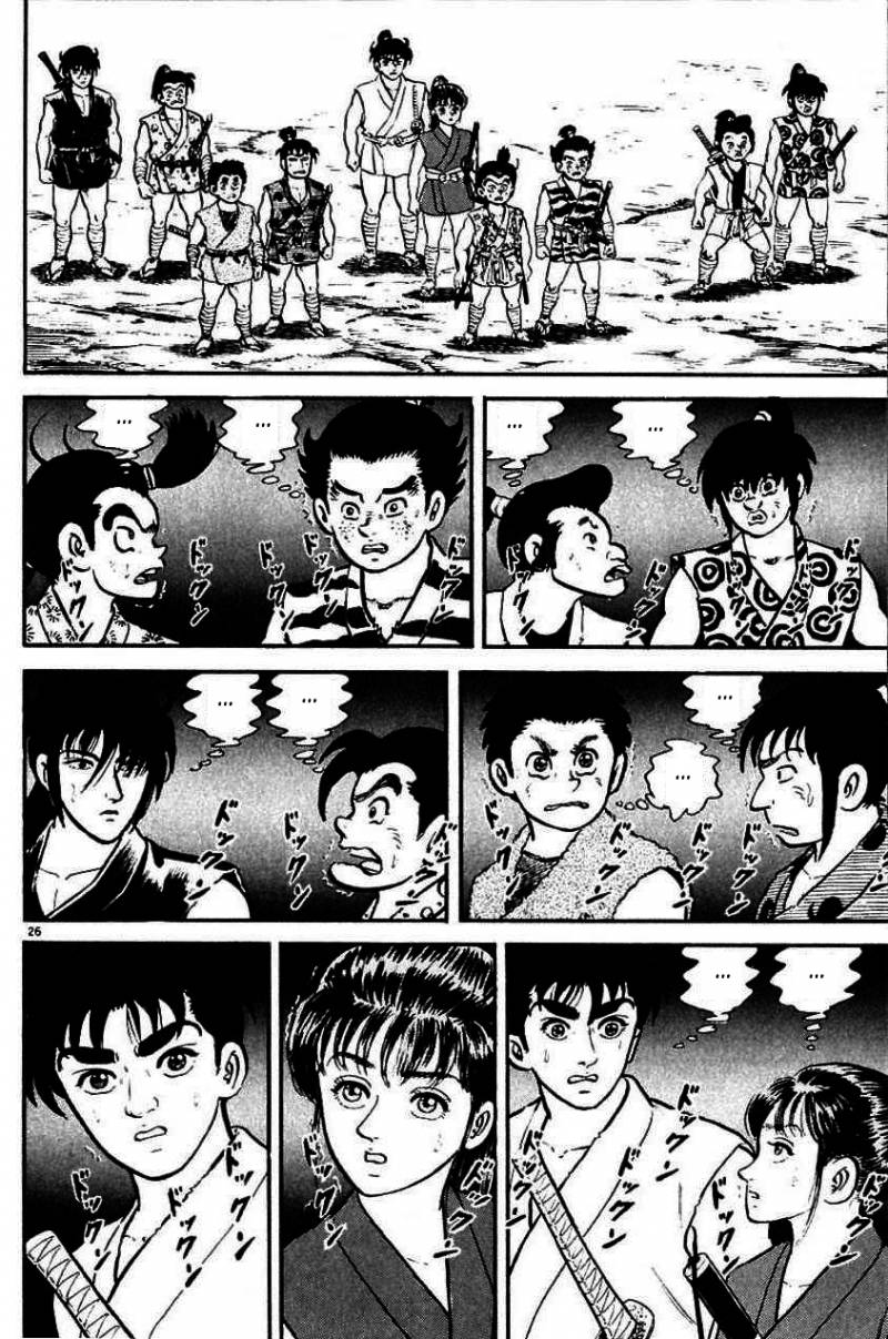 Azumi Les enfants qui furent choisis 第29页