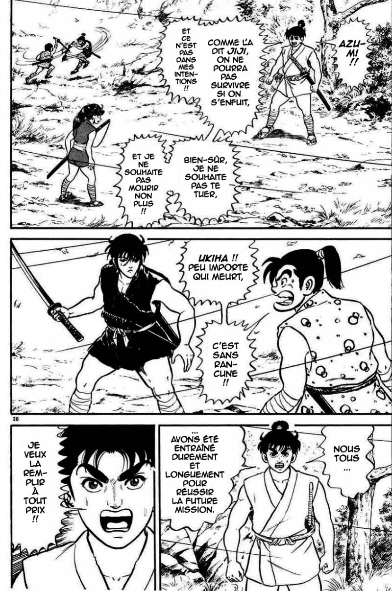 Azumi Les enfants qui furent choisis 第31页
