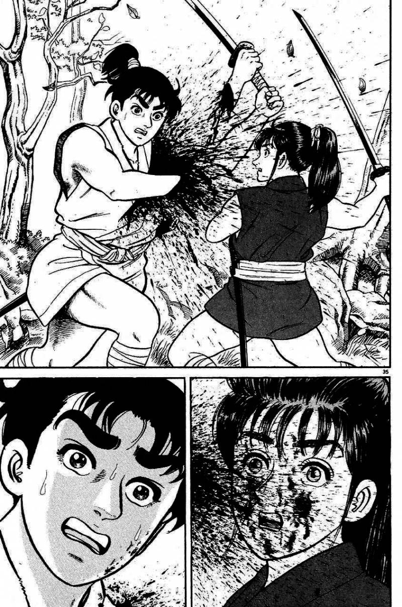 Azumi Les enfants qui furent choisis 第38页