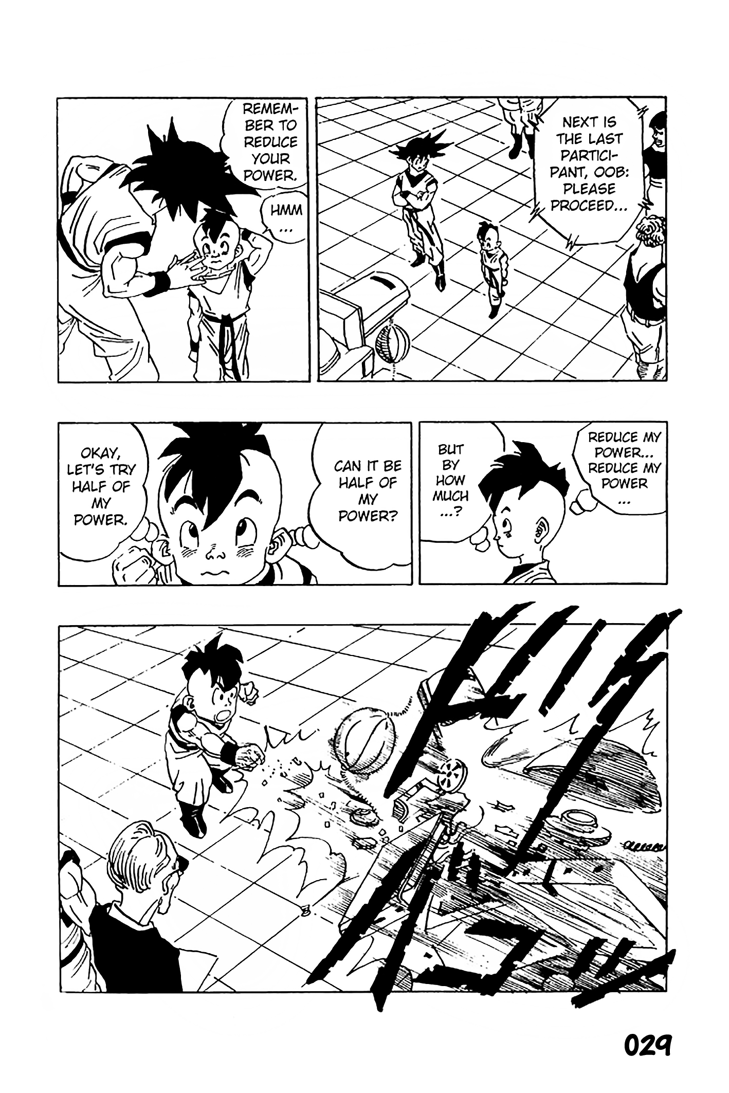 Dragon Ball - Zeroverse (Doujinshi) The Qualification Round 第12页