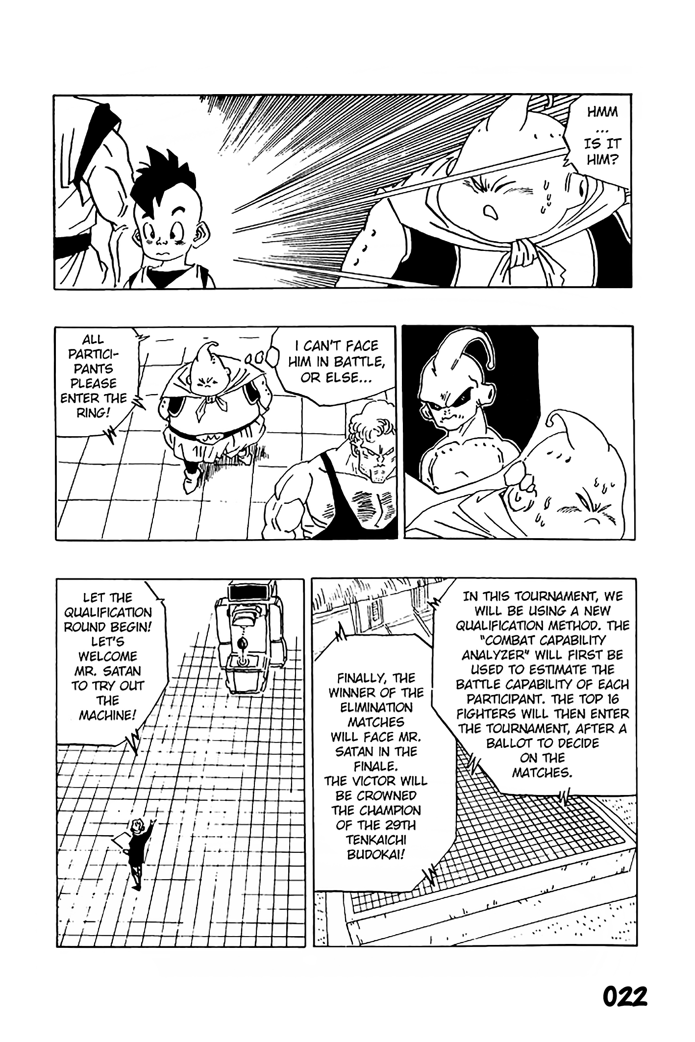 Dragon Ball - Zeroverse (Doujinshi) The Qualification Round 第5页