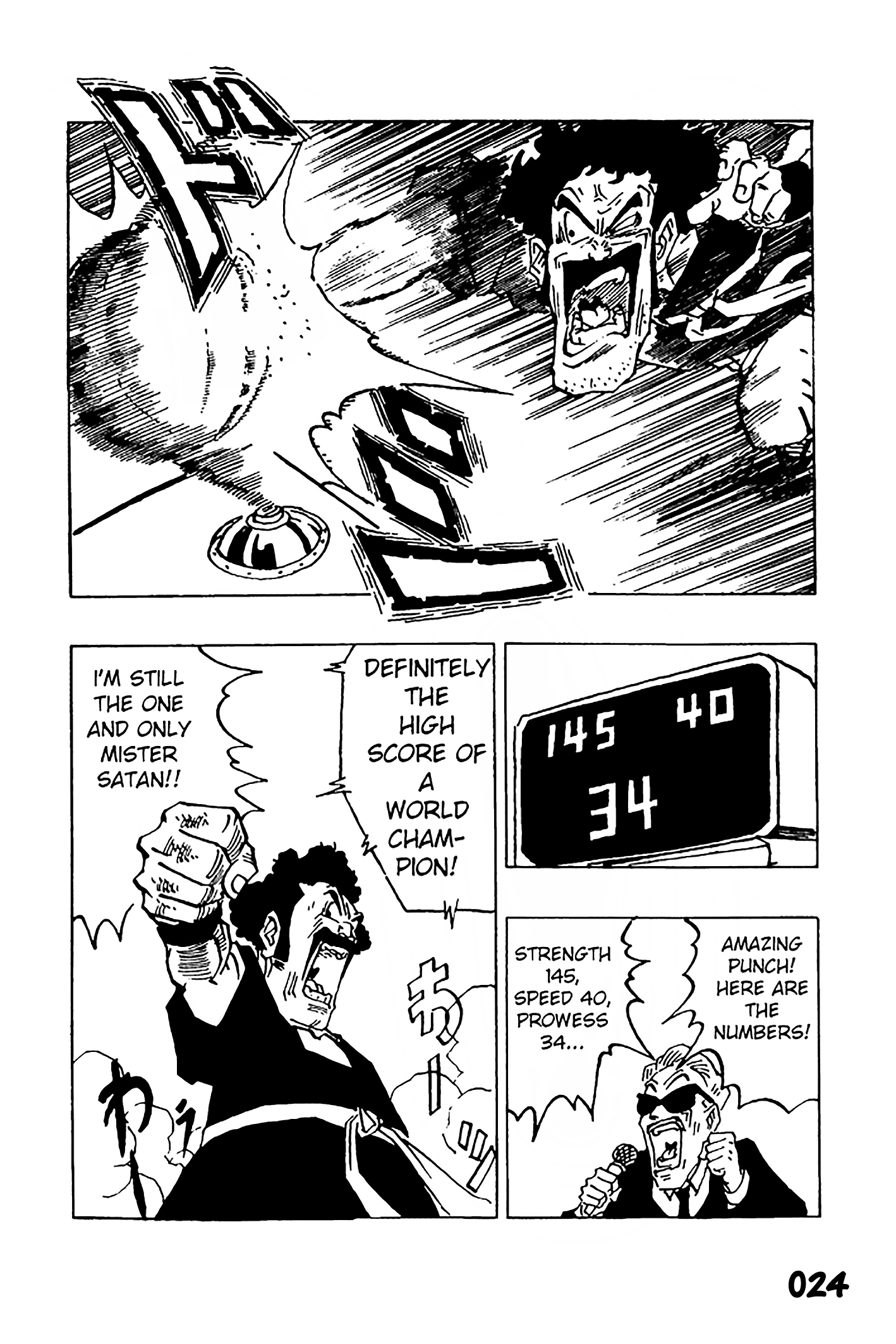 Dragon Ball - Zeroverse (Doujinshi) The Qualification Round 第7页