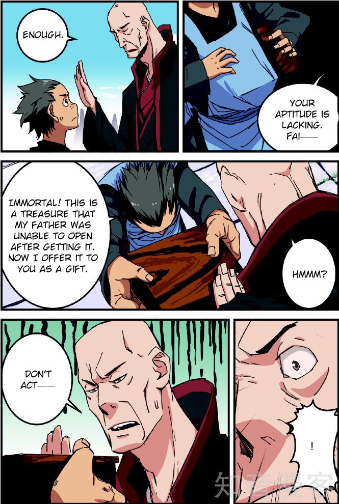 Xian Ni Ch. 2 第8页
