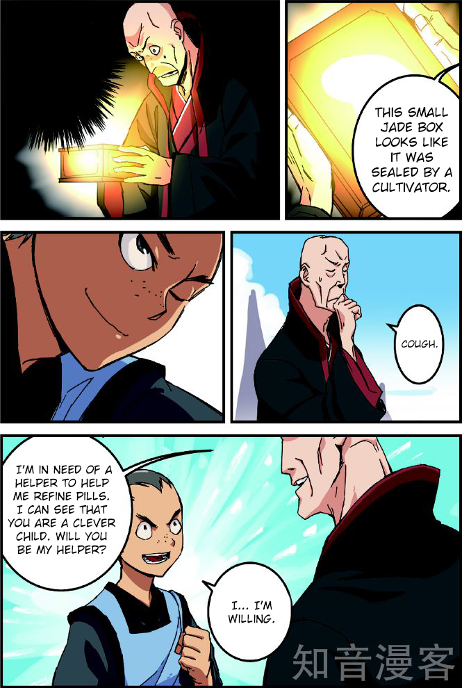 Xian Ni Ch. 2 第9页