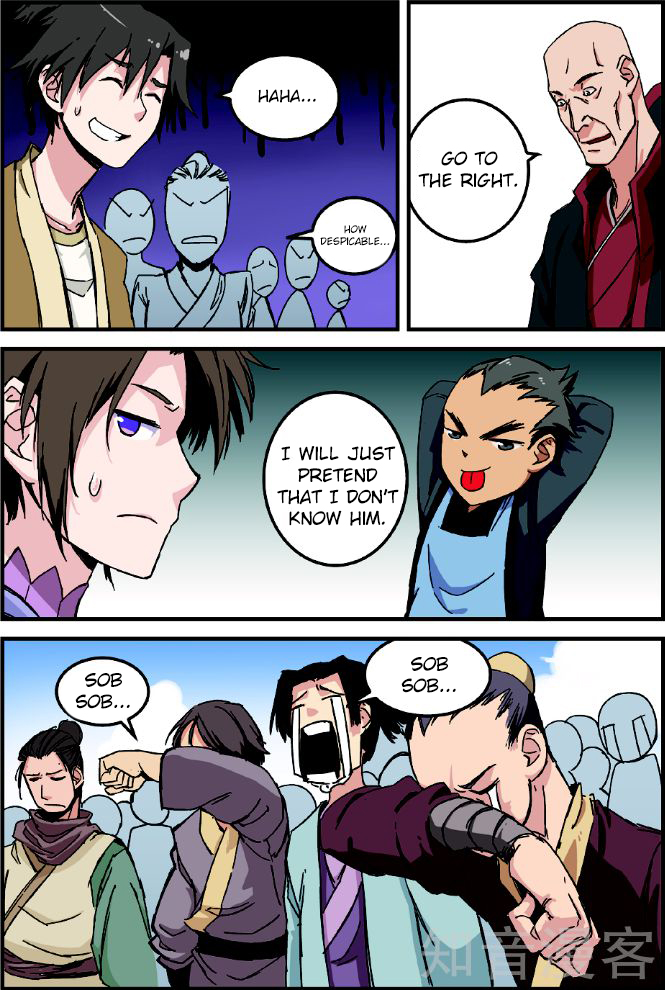 Xian Ni Ch. 2 第10页