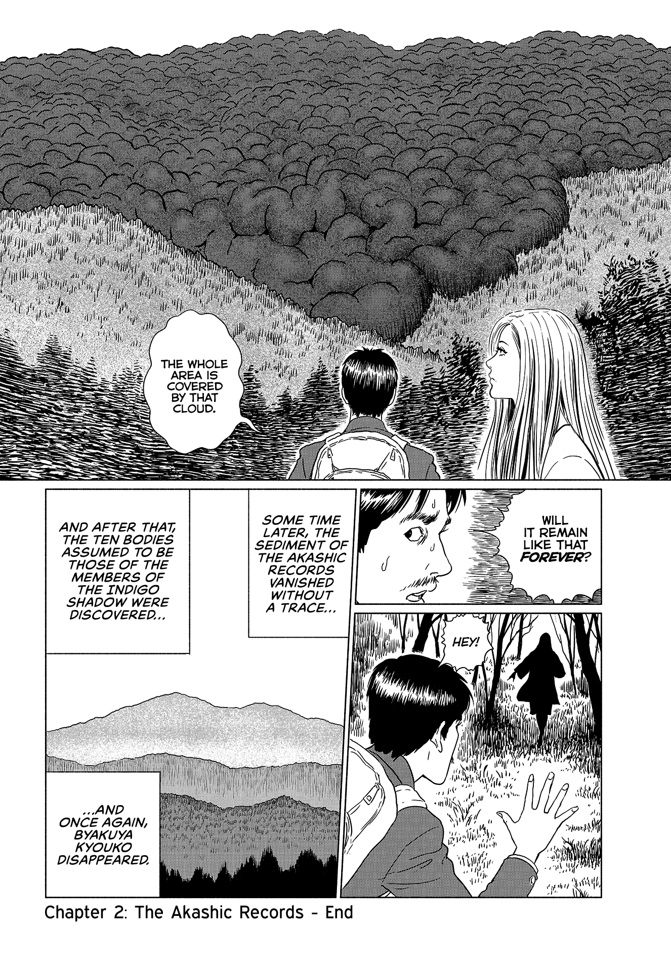 Travelogue of the Succubus The Akashic Records 第31页
