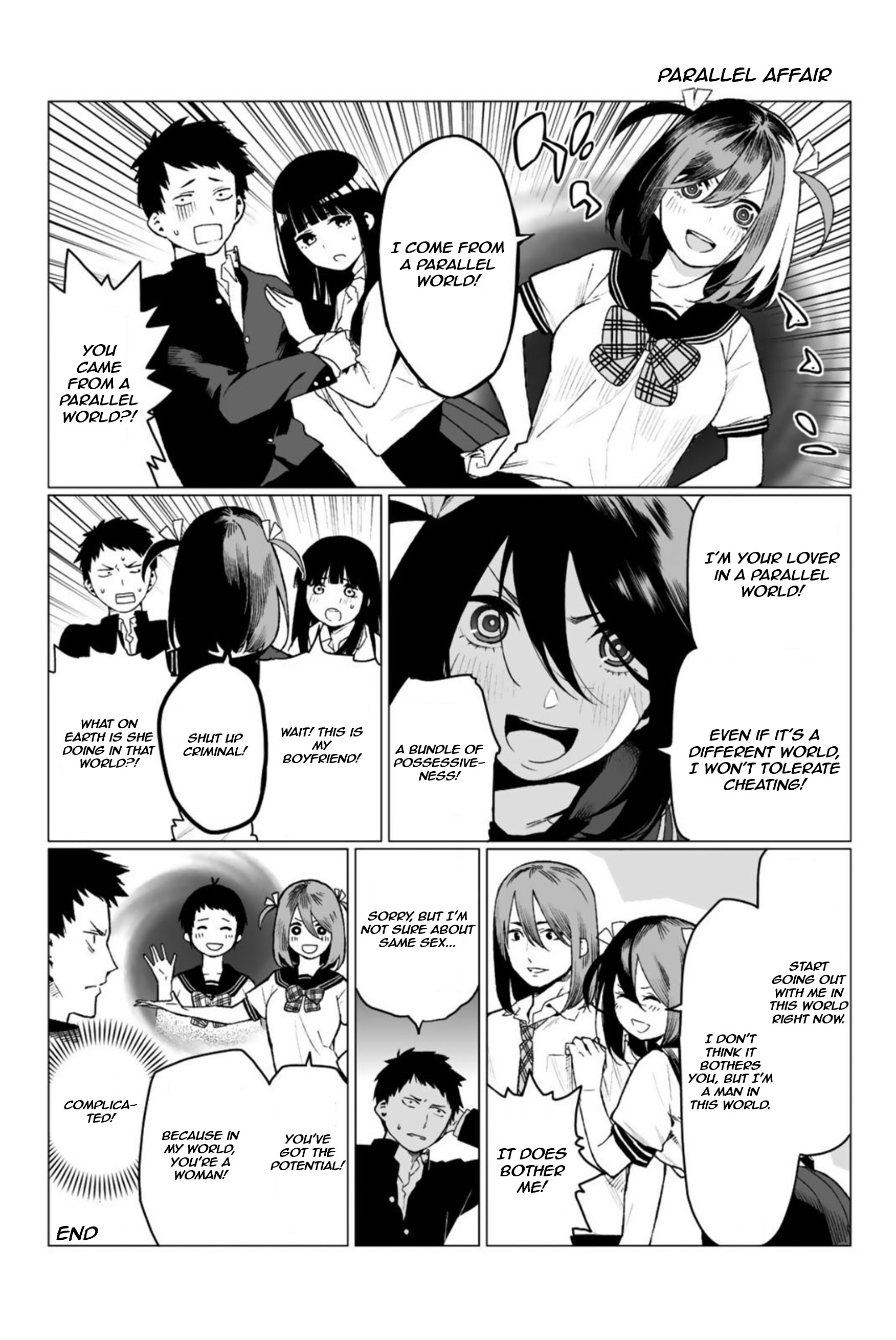 Negi Haruba Short Story Collection: Mitoubun Bonus Comics 第3页