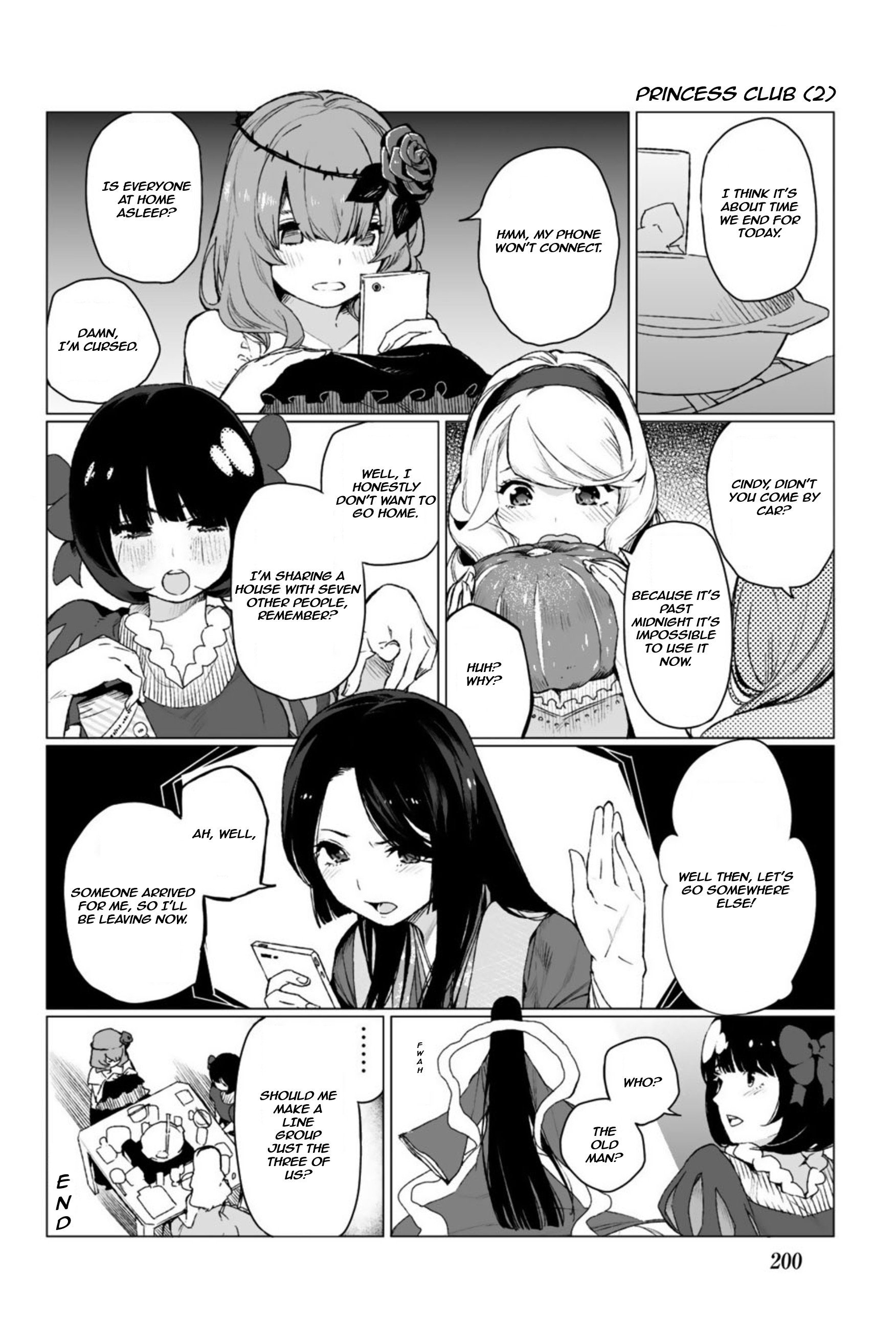 Negi Haruba Short Story Collection: Mitoubun Bonus Comics 第5页