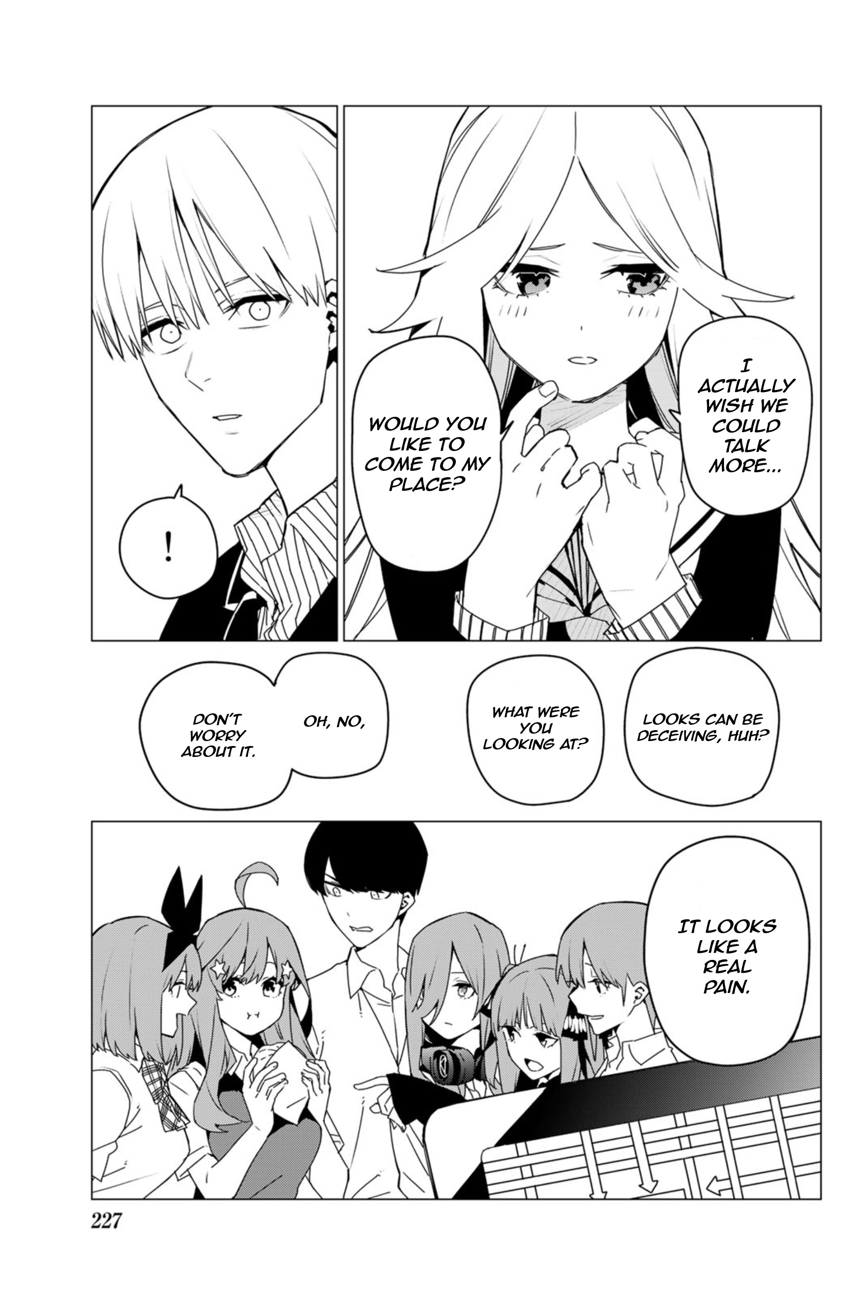 Negi Haruba Short Story Collection: Mitoubun Bonus Comics 第8页