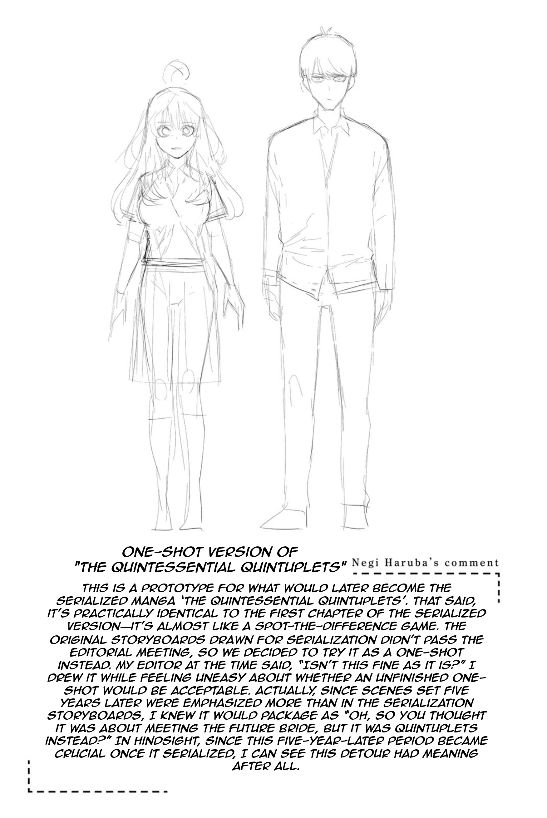 Negi Haruba Short Story Collection: Mitoubun Bonus Comics 第9页