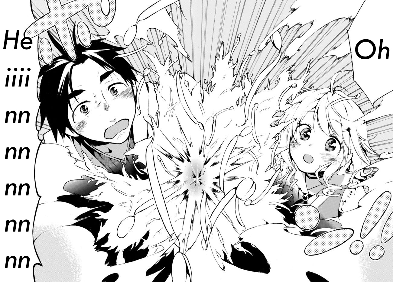 Level 1 Dakedo Unique Skill de Saikyou desu Vol. 1 Ch. 1 第36页