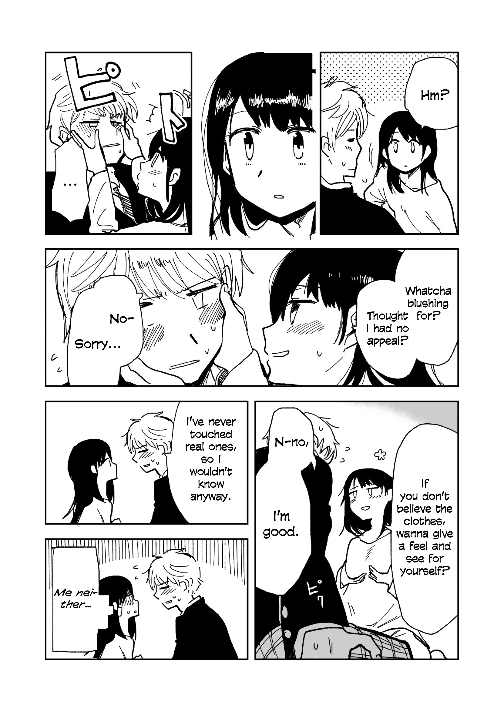 Asaokitara Onnanoko ni Natte ita. 第8页
