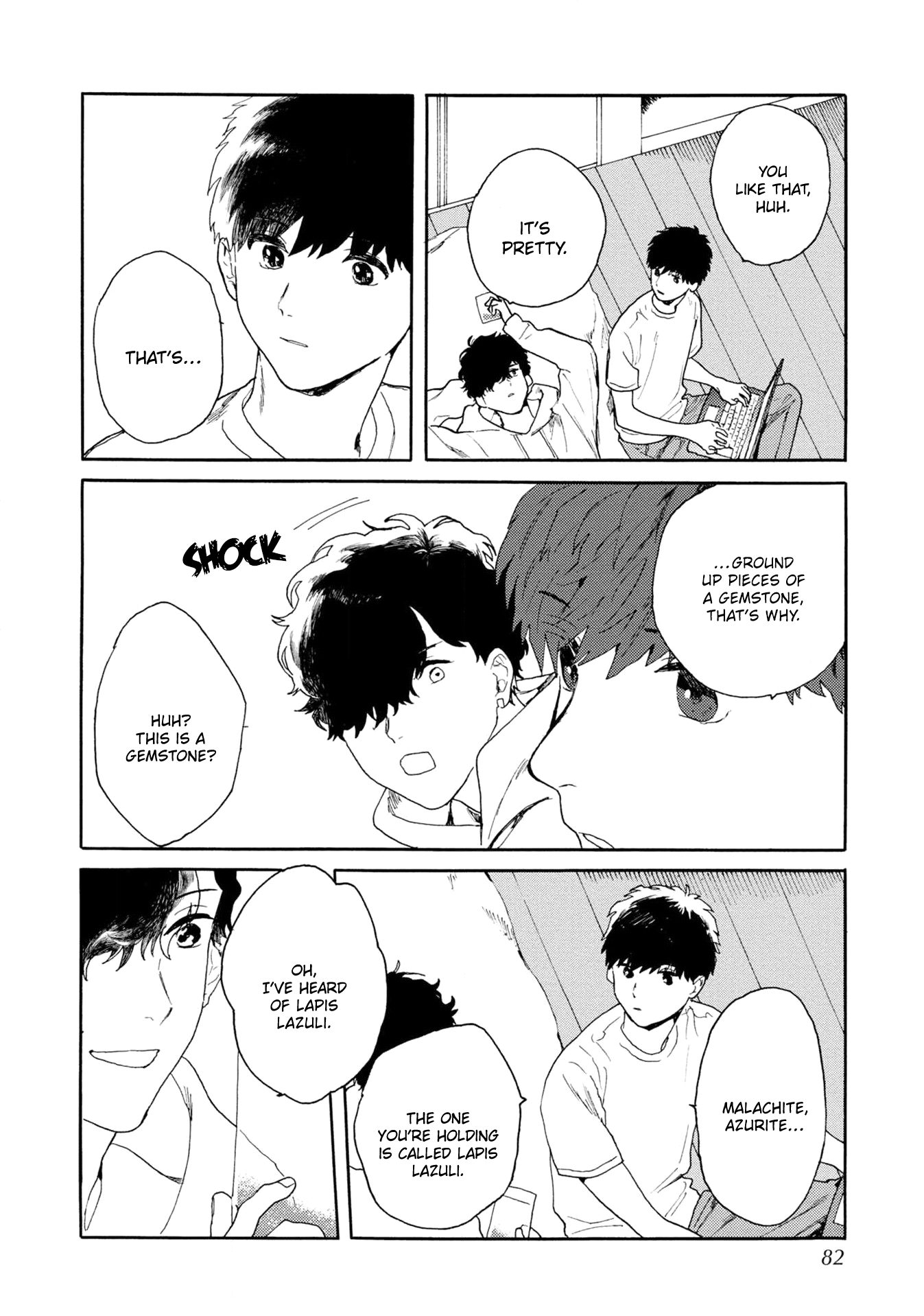 Ruriiro de Kimi wo Kazatte Ch. 3 第15页