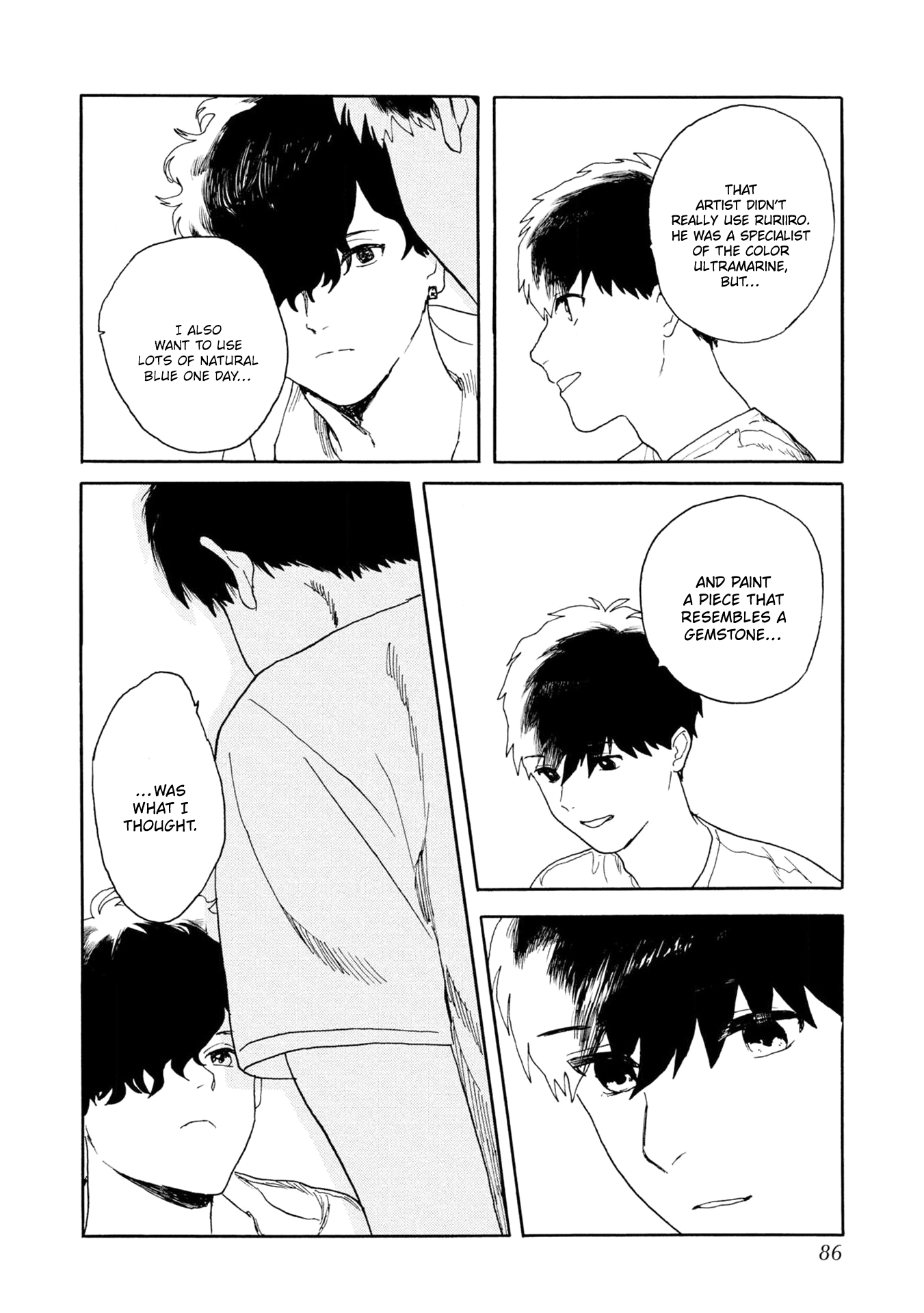 Ruriiro de Kimi wo Kazatte Ch. 3 第19页