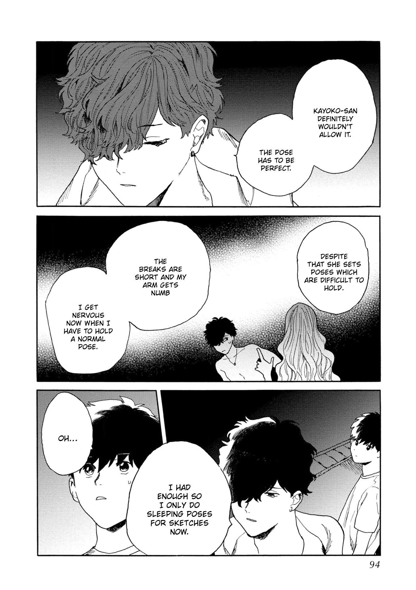 Ruriiro de Kimi wo Kazatte Ch. 3 第27页