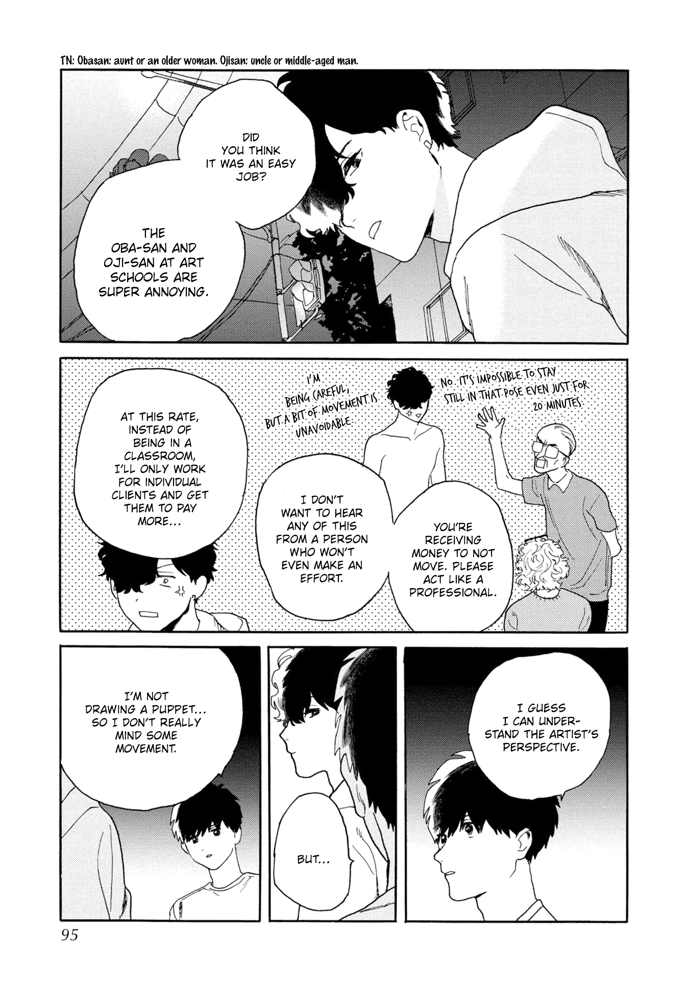 Ruriiro de Kimi wo Kazatte Ch. 3 第28页