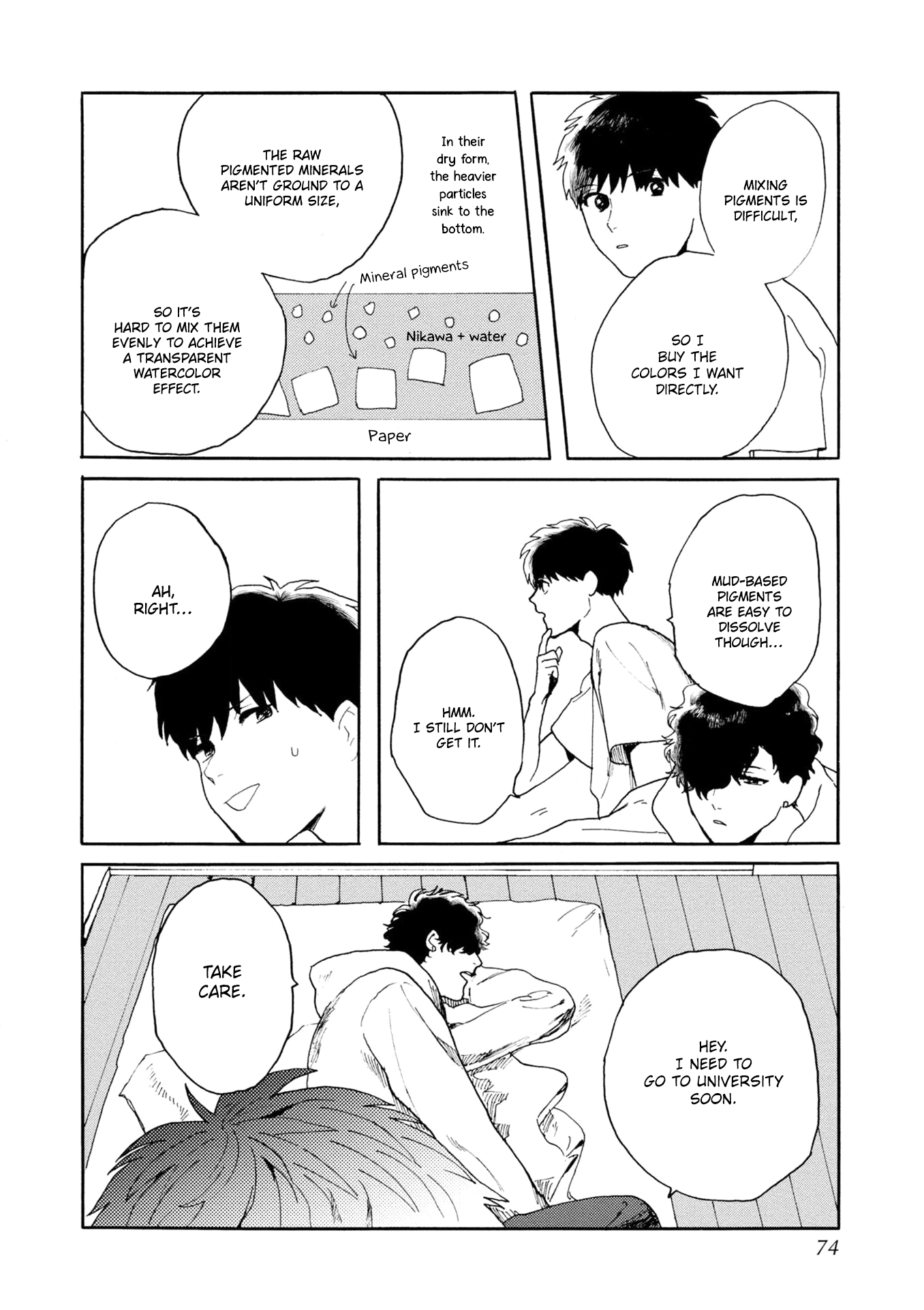 Ruriiro de Kimi wo Kazatte Ch. 3 第7页