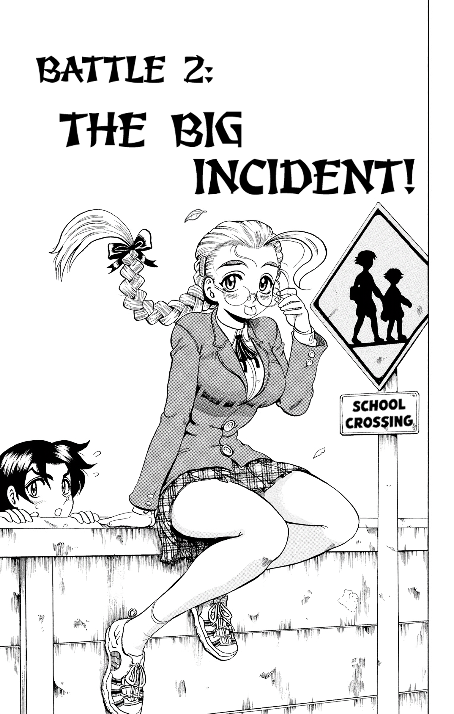 Shijou Saikyou no Deshi Kenichi The Big Incident 第1页