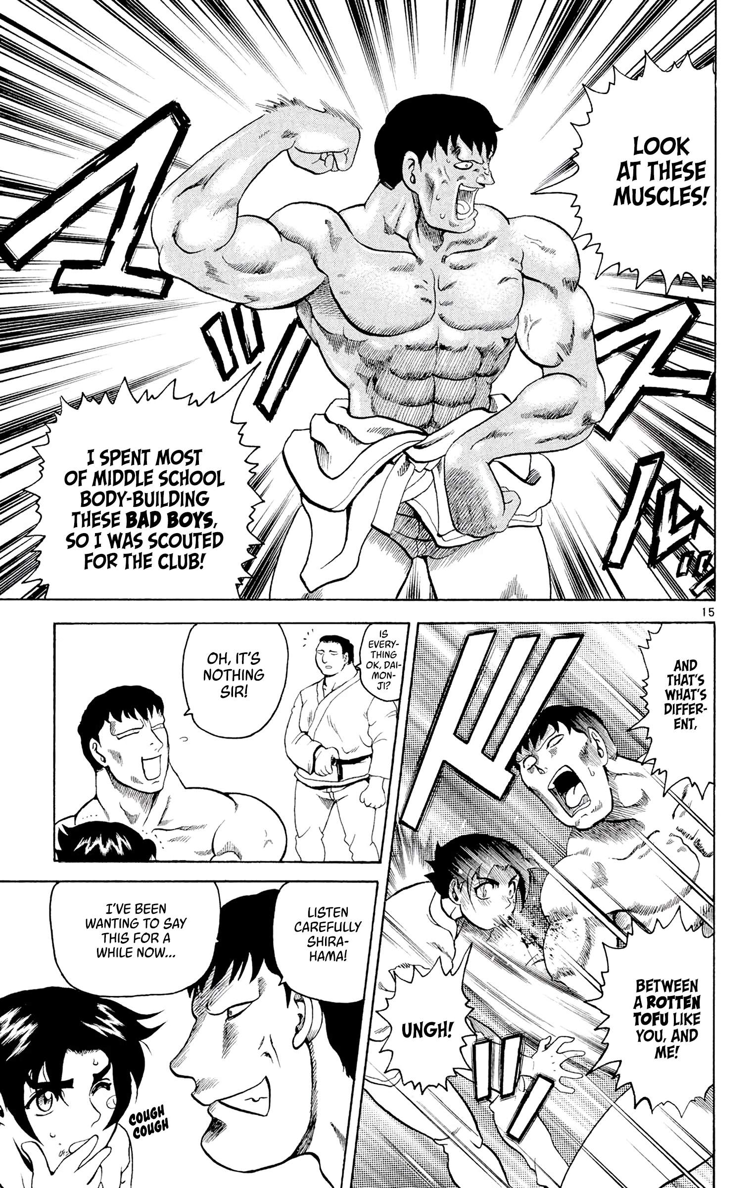 Shijou Saikyou no Deshi Kenichi The Big Incident 第14页