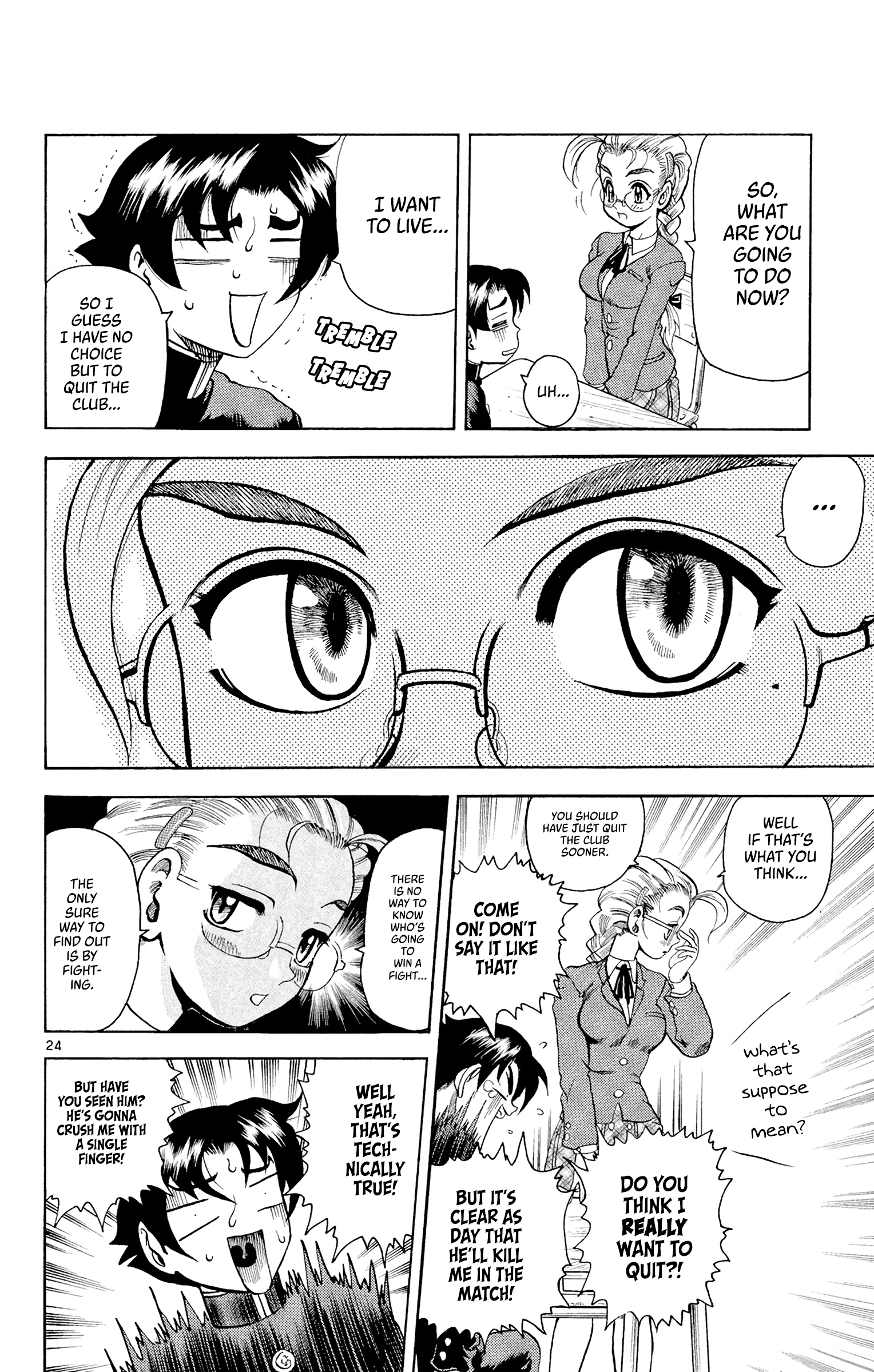 Shijou Saikyou no Deshi Kenichi The Big Incident 第23页