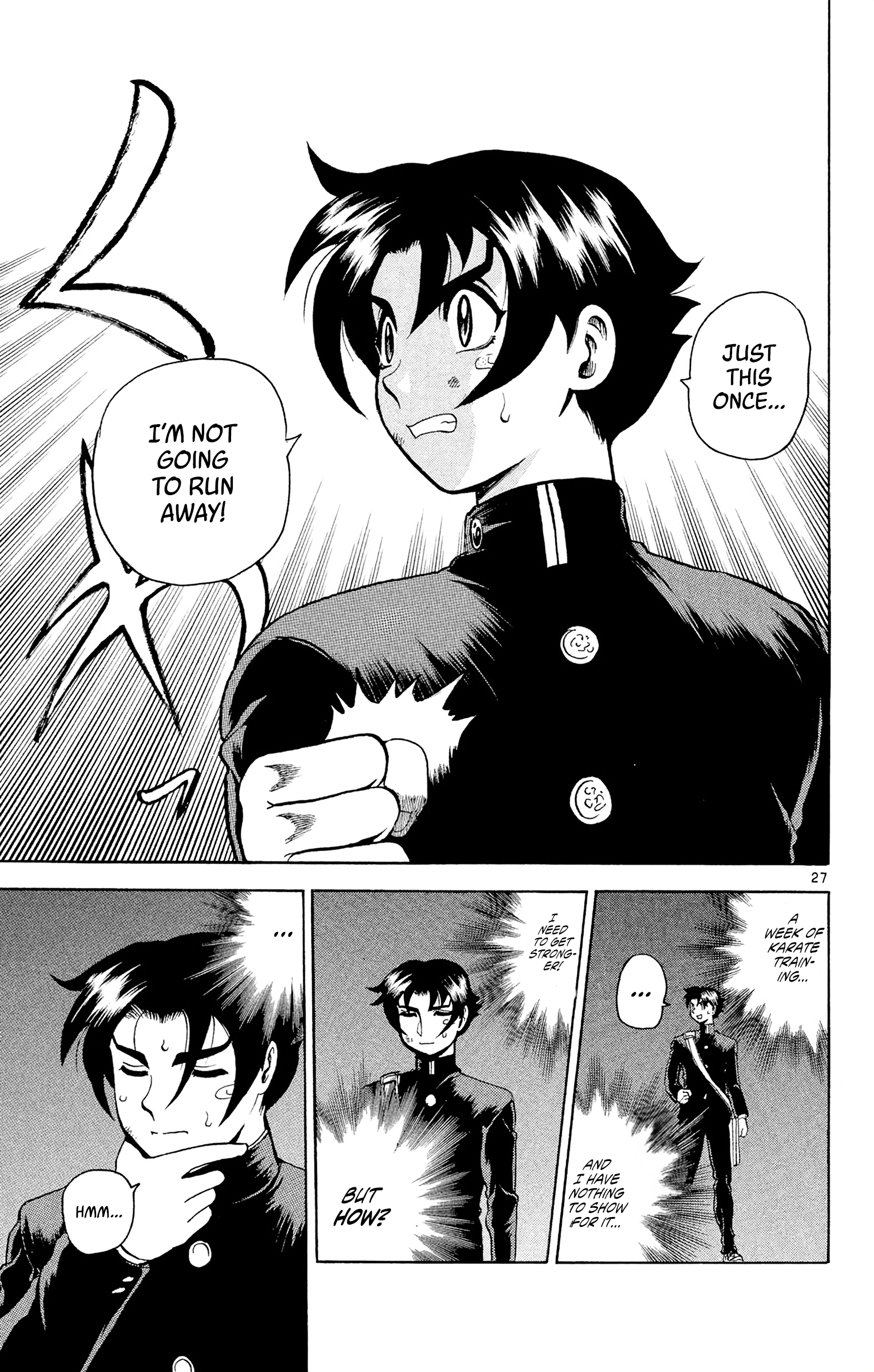 Shijou Saikyou no Deshi Kenichi The Big Incident 第26页