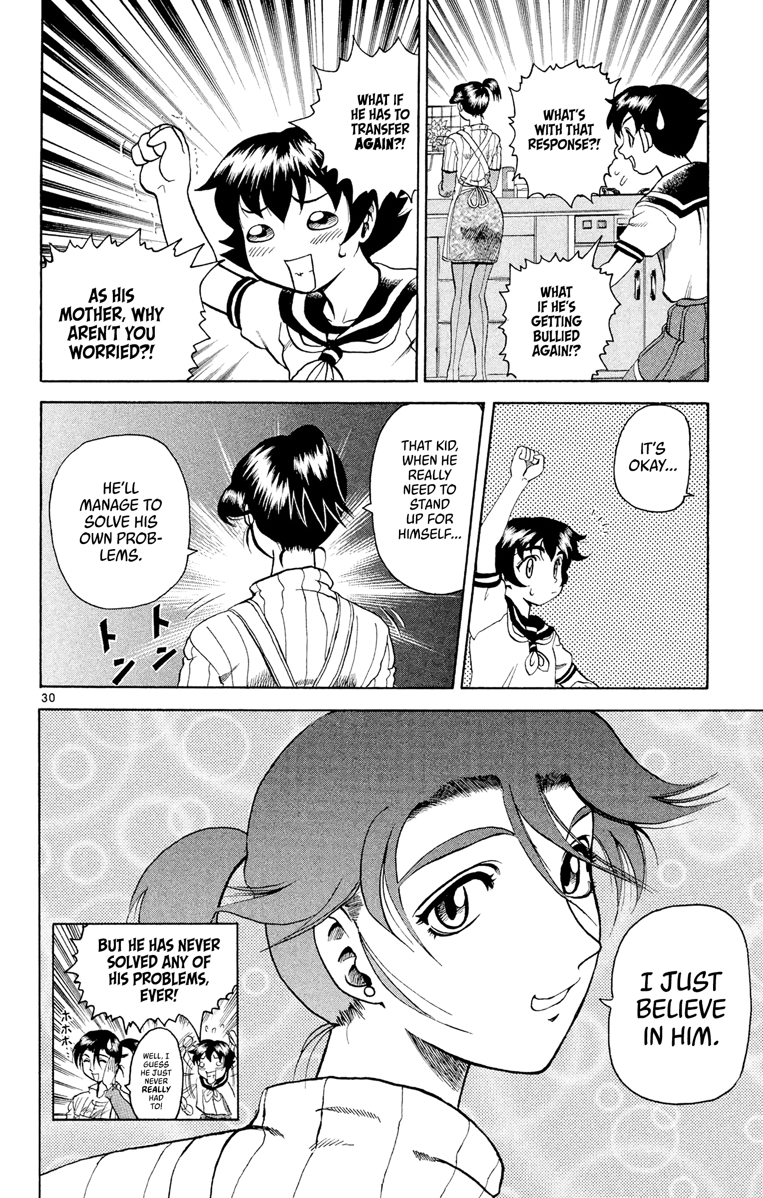 Shijou Saikyou no Deshi Kenichi The Big Incident 第29页