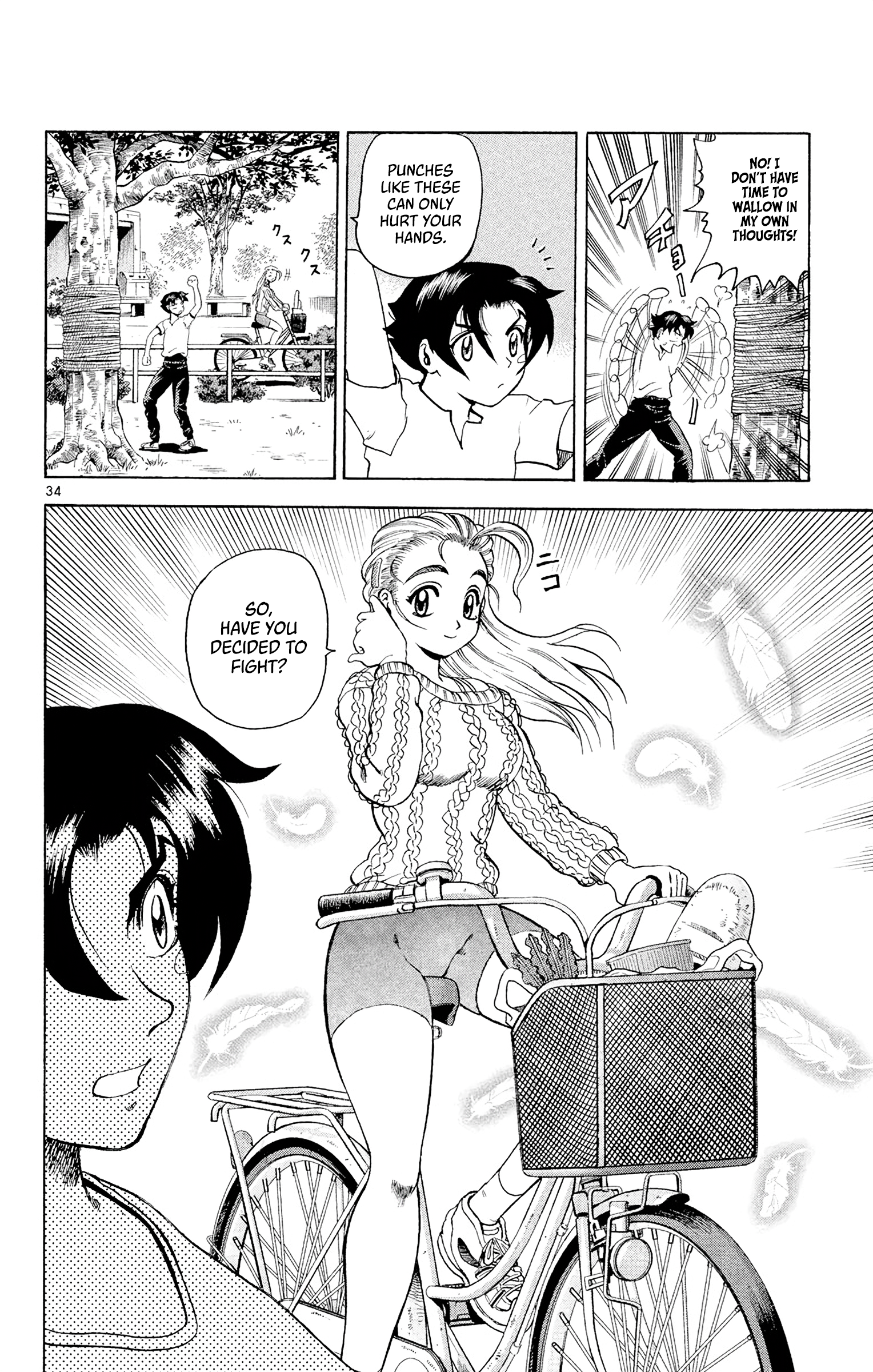 Shijou Saikyou no Deshi Kenichi The Big Incident 第33页