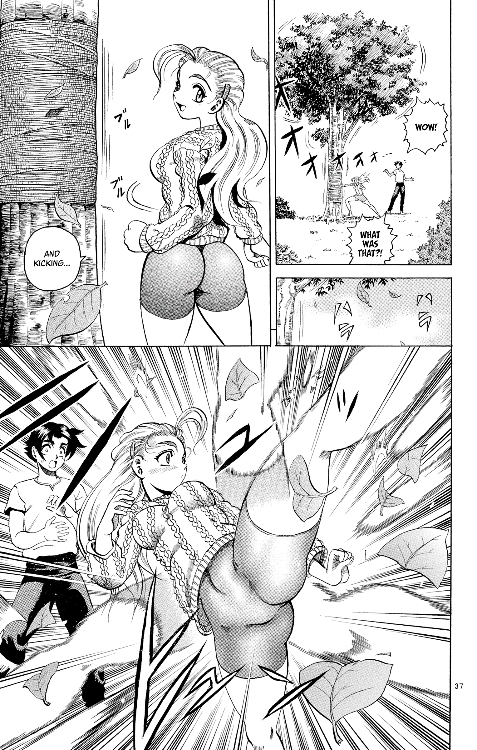 Shijou Saikyou no Deshi Kenichi The Big Incident 第36页