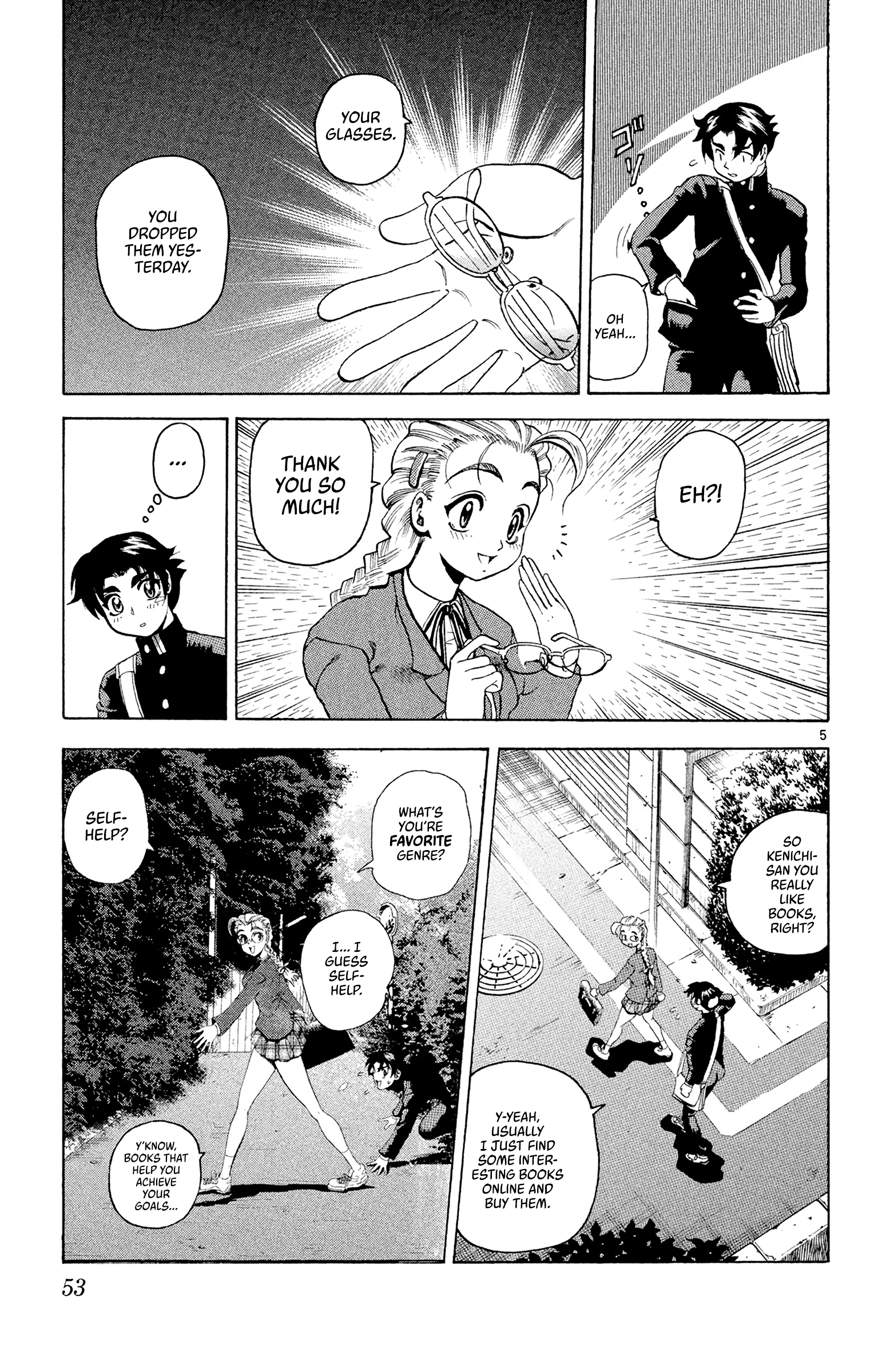Shijou Saikyou no Deshi Kenichi The Big Incident 第5页