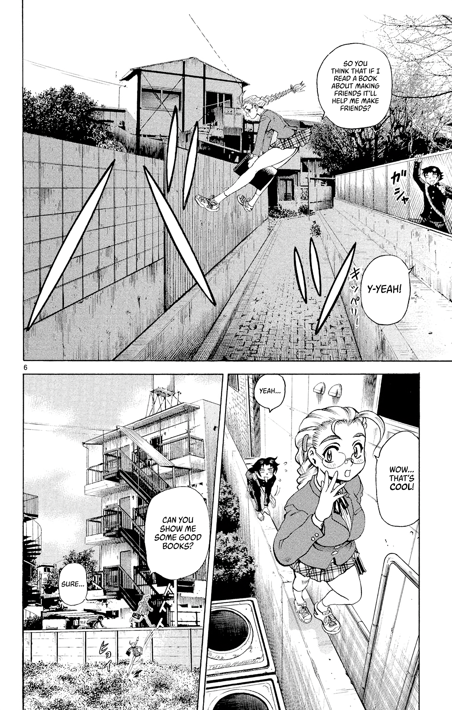 Shijou Saikyou no Deshi Kenichi The Big Incident 第6页