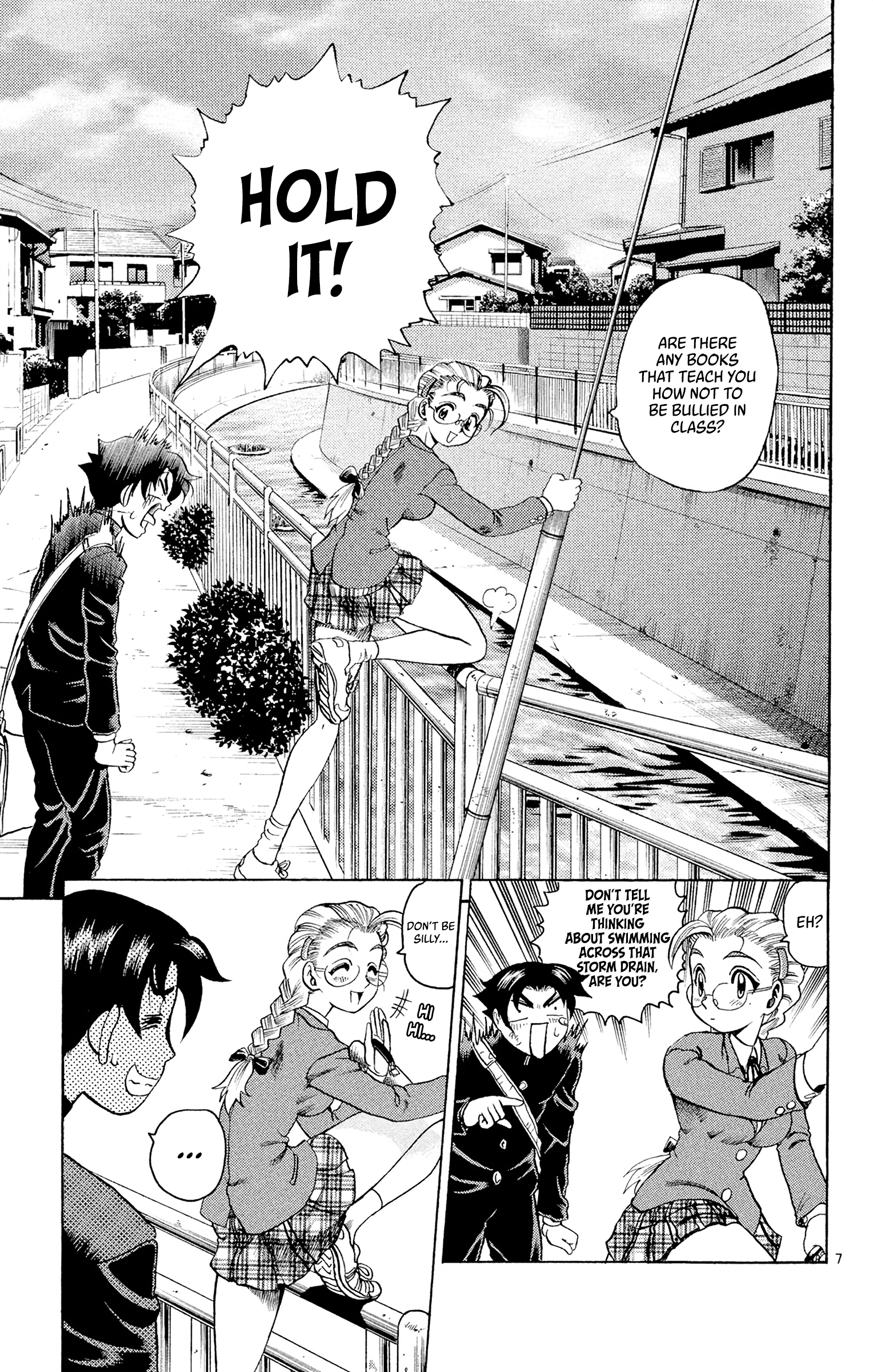 Shijou Saikyou no Deshi Kenichi The Big Incident 第7页