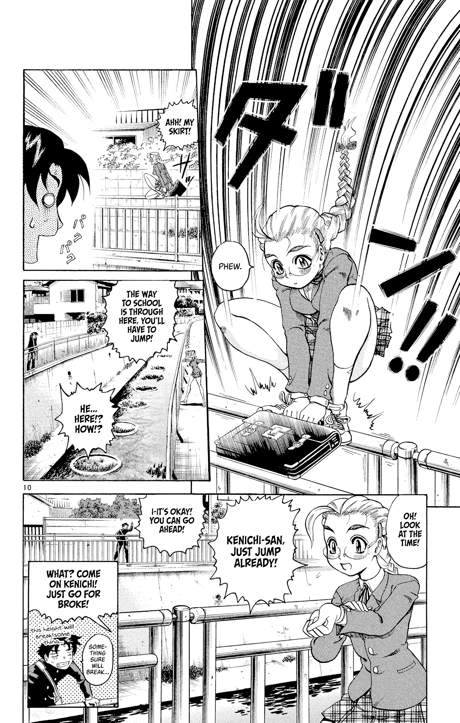 Shijou Saikyou no Deshi Kenichi The Big Incident 第9页