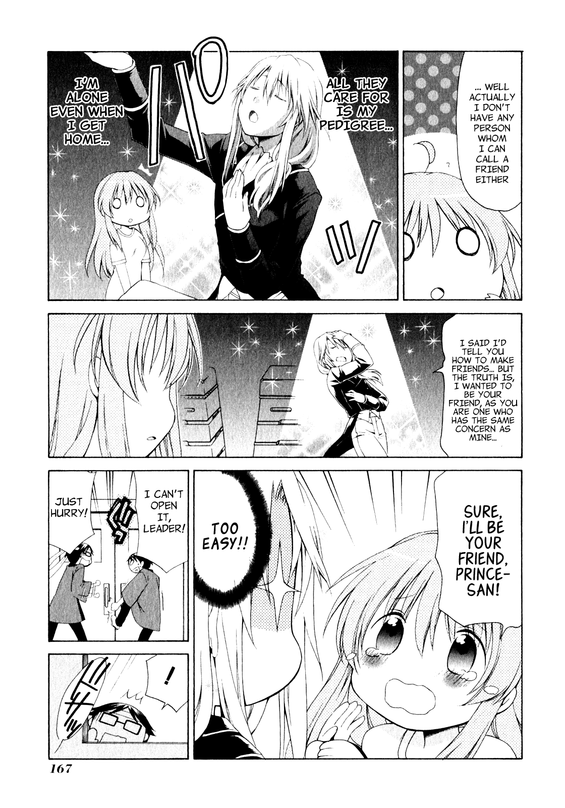 Sis Plus Vol. 1 Ch. 6 第19页