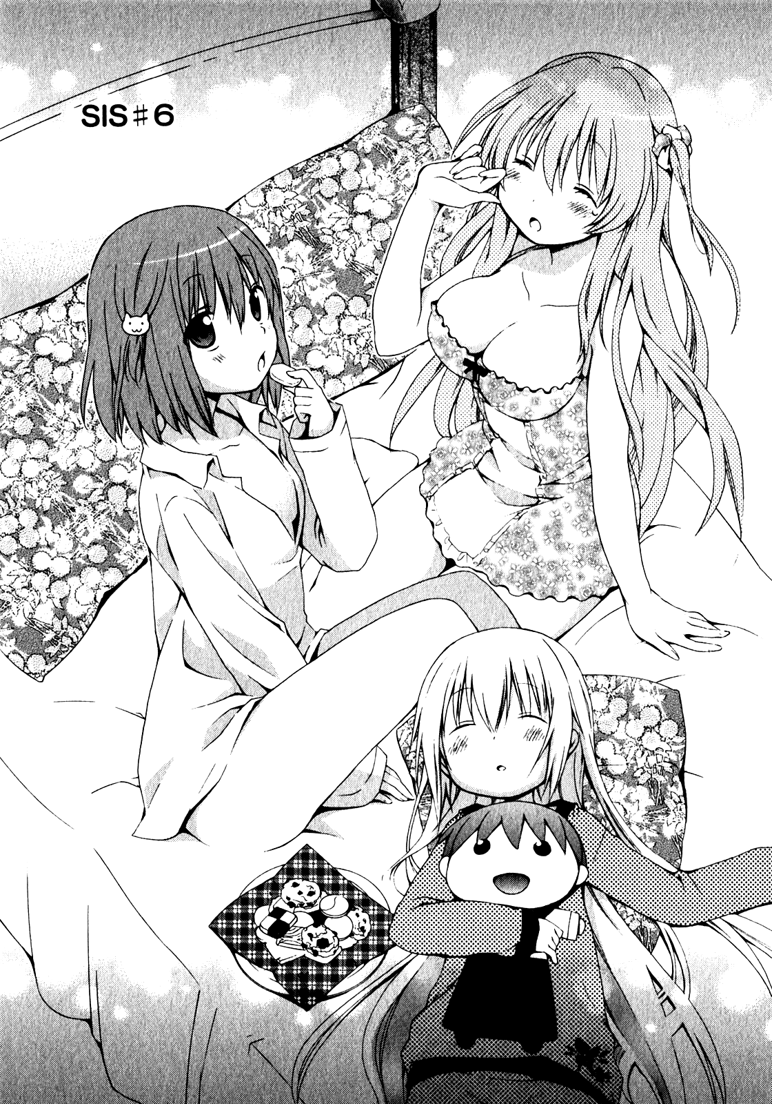 Sis Plus Vol. 1 Ch. 6 第3页