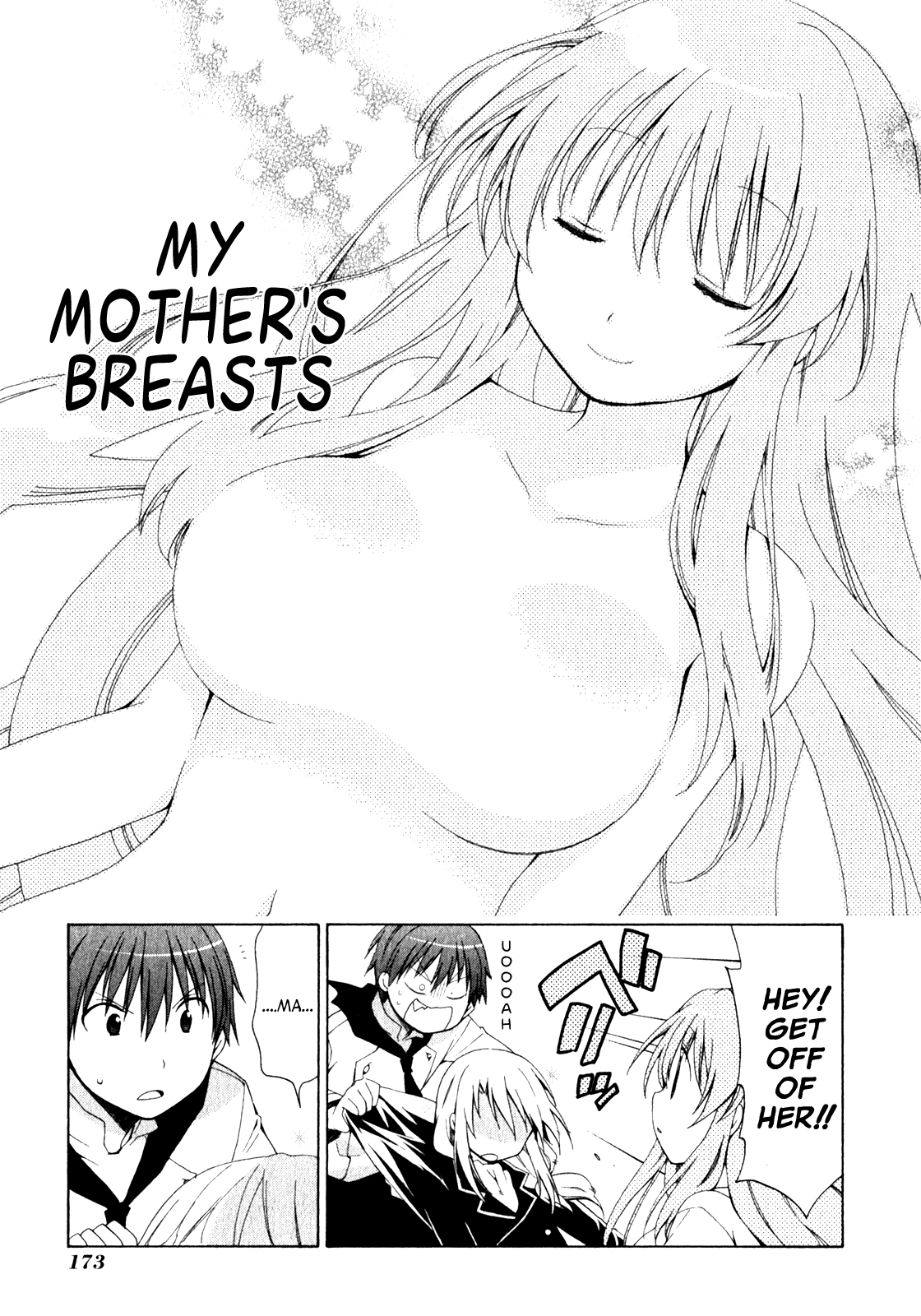 Sis Plus Vol. 1 Ch. 6 第25页