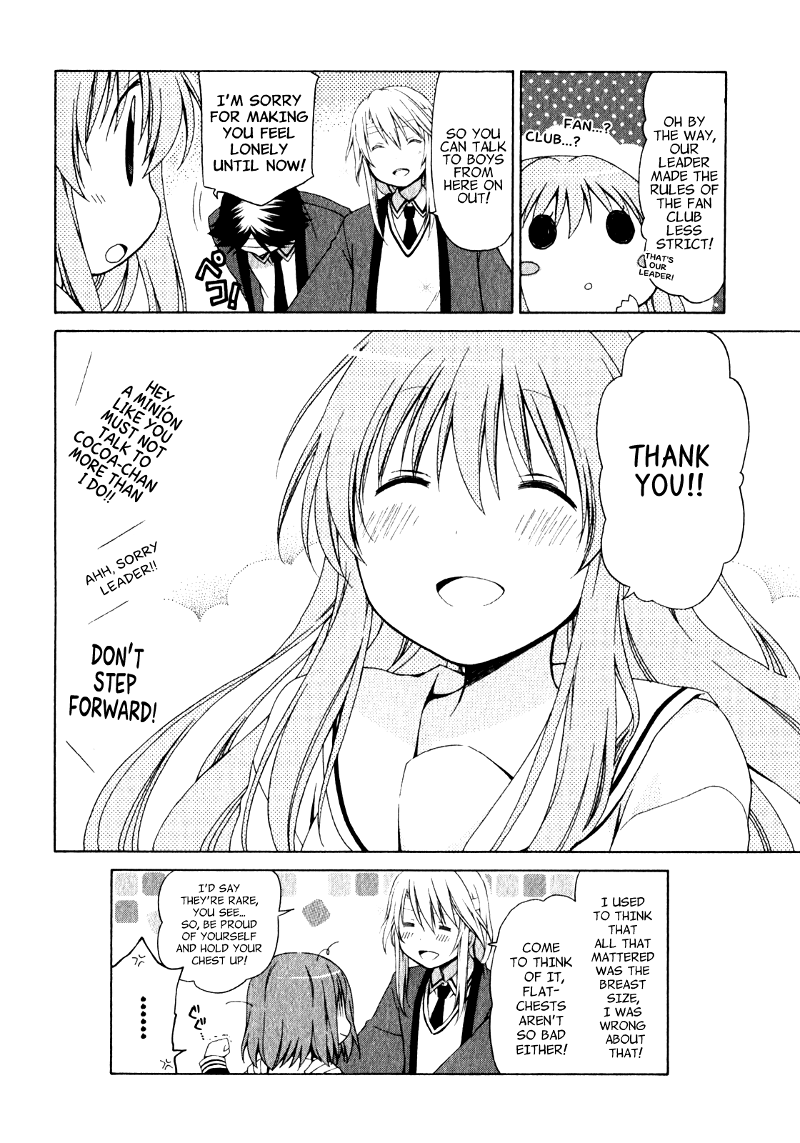 Sis Plus Vol. 1 Ch. 6 第28页