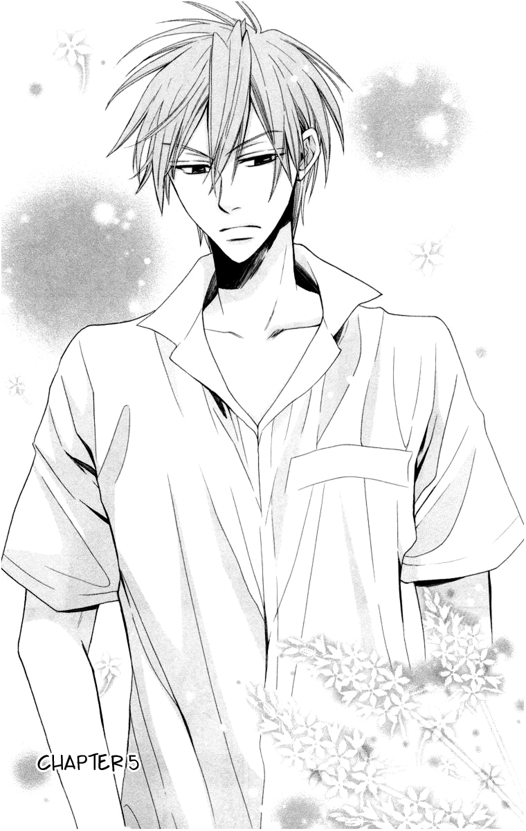 Oresama Teacher Vol. 1 Ch. 5 第2页