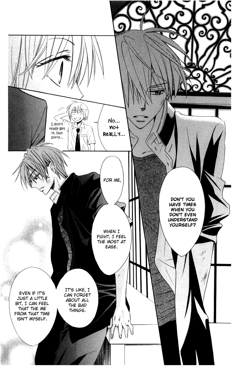 Oresama Teacher Vol. 1 Ch. 5 第15页