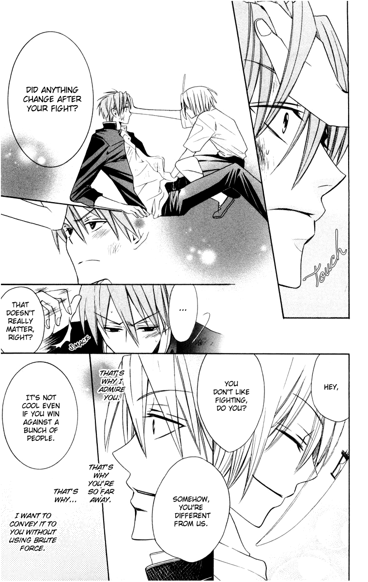Oresama Teacher Vol. 1 Ch. 5 第22页